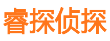 杨浦侦探公司